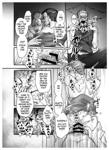 Page 18 of Hidden Play - preview thumbnail