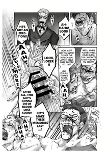 Page 19 of Hidden Play - preview thumbnail
