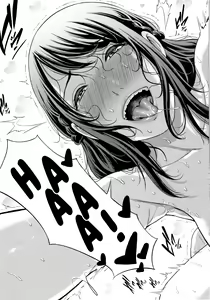 Page 195 of Kaa-san to Sex ni Oboreru - Drowning in Sex With Mom - preview thumbnail