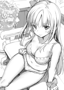 Page 71 of Toshishita Syndrome | 年下求愛症候～群 - preview thumbnail