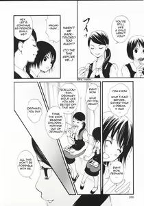 Page 21 of Ruriiro no Yume | Lapis Lazuli Dream Ch. 1, 5-7 - preview thumbnail