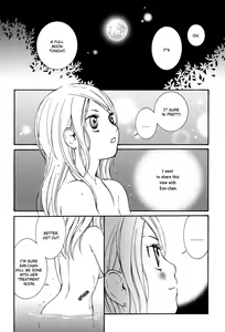 Page 57 of Ruriiro no Yume | Lapis Lazuli Dream Ch. 1, 5-7 - preview thumbnail