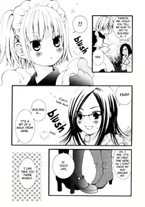 Page 68 of Ruriiro no Yume | Lapis Lazuli Dream Ch. 1, 5-7 - preview thumbnail