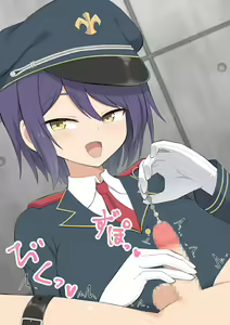 Page 145 of Goumonkan Mia ~Joken Teikoku ni Okeru Goumon to Kyousei~ - preview thumbnail
