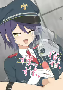 Page 148 of Goumonkan Mia ~Joken Teikoku ni Okeru Goumon to Kyousei~ - preview thumbnail