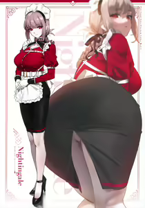 Page 13 of Chaldea Maid III - preview thumbnail