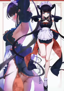 Page 17 of Chaldea Maid III - preview thumbnail