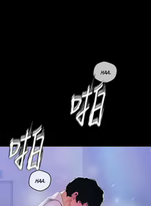 Page 666 of Beautiful New World Ch. 37~99 - preview thumbnail