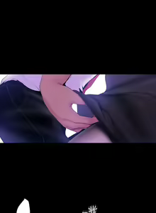 Page 713 of Beautiful New World Ch. 37~99 - preview thumbnail