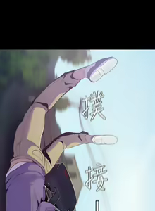 Page 765 of Beautiful New World Ch. 37~99 - preview thumbnail