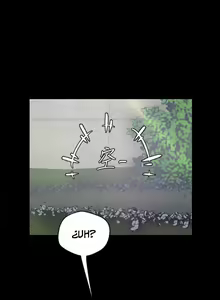 Page 766 of Beautiful New World Ch. 37~99 - preview thumbnail