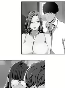 Page 779 of Beautiful New World Ch. 37~99 - preview thumbnail