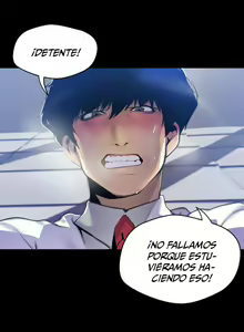 Page 883 of Beautiful New World Ch. 37~99 - preview thumbnail