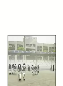 Page 908 of Beautiful New World Ch. 37~99 - preview thumbnail