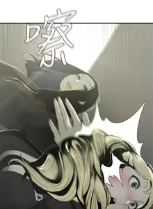 Page 911 of Beautiful New World Ch. 37~99 - preview thumbnail