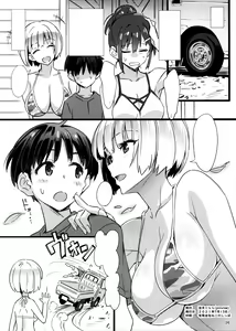 Page 25 of Sparkling Vacation @ Triangle - preview thumbnail