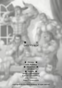 Page 27 of DADDY'S RICH - preview thumbnail