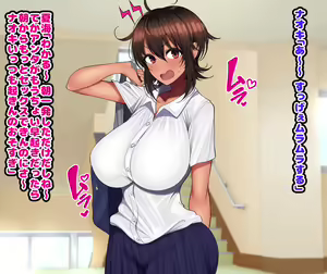 Page 24 of Otoko Tomodachi Mitai na Onna Tomodachi to Atarimae no You ni Sex mo Shimakutteru Ohanashi - preview thumbnail