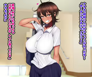 Page 25 of Otoko Tomodachi Mitai na Onna Tomodachi to Atarimae no You ni Sex mo Shimakutteru Ohanashi - preview thumbnail