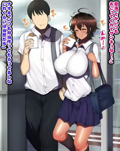 Page 89 of Otoko Tomodachi Mitai na Onna Tomodachi to Atarimae no You ni Sex mo Shimakutteru Ohanashi - preview thumbnail