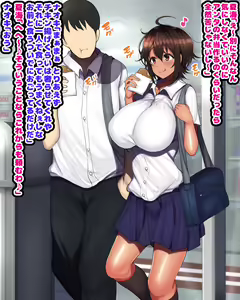 Page 90 of Otoko Tomodachi Mitai na Onna Tomodachi to Atarimae no You ni Sex mo Shimakutteru Ohanashi - preview thumbnail