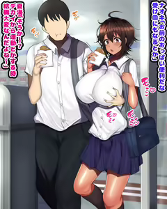 Page 92 of Otoko Tomodachi Mitai na Onna Tomodachi to Atarimae no You ni Sex mo Shimakutteru Ohanashi - preview thumbnail