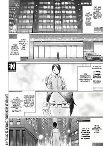 Page 25 of Hitozuma Club Glass no Kutsu | Club de la Mujer Casada: Zapatillas de Cristal - preview thumbnail