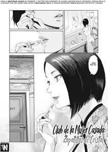 Page 3 of Hitozuma Club Glass no Kutsu | Club de la Mujer Casada: Zapatillas de Cristal - preview thumbnail