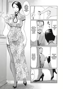 Page 4 of Hitozuma Club Glass no Kutsu | Club de la Mujer Casada: Zapatillas de Cristal - preview thumbnail