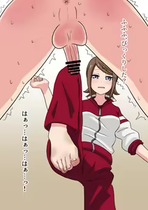 Page 99 of Ashi Feti de Do M no Boku ga Senpai no Dorei ni Naru Made no Hanashi - preview thumbnail