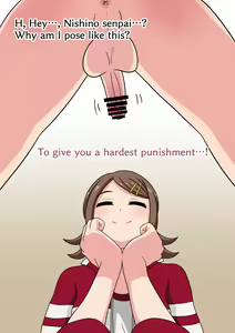 Page 75 of ~Story of until I became her slave~ - preview thumbnail