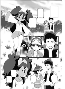 Page 14 of SatoSHI to TakeSHI no Futari wa PuriPuri 2 - preview thumbnail