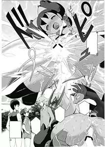 Page 27 of SatoSHI to TakeSHI no Futari wa PuriPuri 2 - preview thumbnail