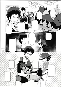 Page 28 of SatoSHI to TakeSHI no Futari wa PuriPuri 2 - preview thumbnail