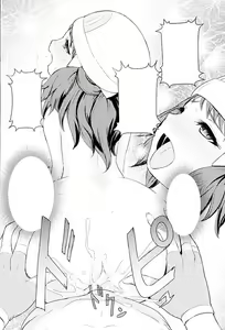 Page 15 of SatoSHI to TakeSHI no Futari wa PuriPuri 3 - preview thumbnail