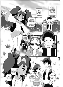 Page 14 of SatoSHI to TakeSHI no Futari wa PuriPuri 2 - preview thumbnail