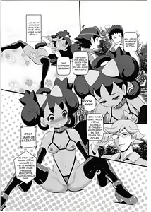 Page 20 of SatoSHI to TakeSHI no Futari wa PuriPuri 2 - preview thumbnail