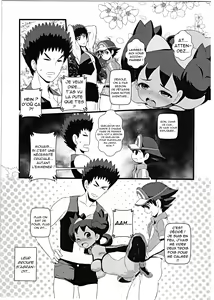 Page 28 of SatoSHI to TakeSHI no Futari wa PuriPuri 2 - preview thumbnail