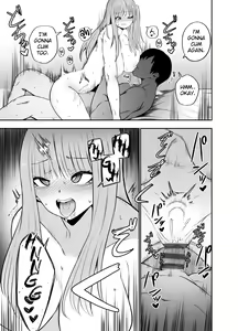Page 12 of Ani to Imouto no Gyaku Daishuki Hold - preview thumbnail