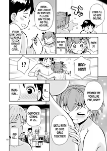 Page 11 of Boku-tachi wa Onnanoko ni Naru! ~Onnanoko Koujou 02~ | We're gonna be girls! - preview thumbnail
