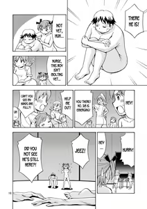 Page 17 of Boku-tachi wa Onnanoko ni Naru! ~Onnanoko Koujou 02~ | We're gonna be girls! - preview thumbnail