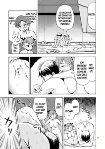 Page 18 of Boku-tachi wa Onnanoko ni Naru! ~Onnanoko Koujou 02~ | We're gonna be girls! - preview thumbnail