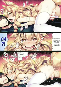 Page 15 of Fox - preview thumbnail