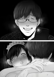 Page 107 of Anata ga nozomu nara 3 ~tsuma no chitai nozokimi hen~ - preview thumbnail
