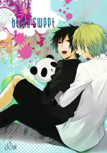 blind sweet - hentai manga cover image