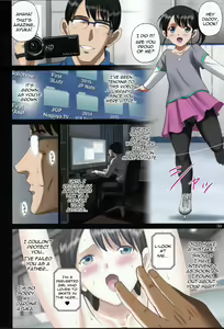 Page 48 of R-Otome Intimidation Comic "Skating Naked Under Someone's Unending Gaze… ~Ayuka Ikoma~" Happy Version :) - preview thumbnail