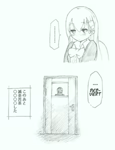 Page 15 of Suzuya ni Oshikko Misete Hoshii! - preview thumbnail