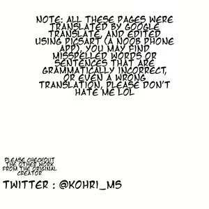 Page 16 of Suzuya ni Oshikko Misete Hoshii! - preview thumbnail