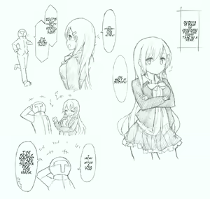Page 2 of Suzuya ni Oshikko Misete Hoshii! - preview thumbnail