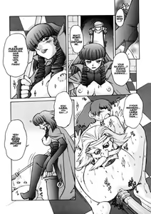 Page 105 of Alice Second - preview thumbnail